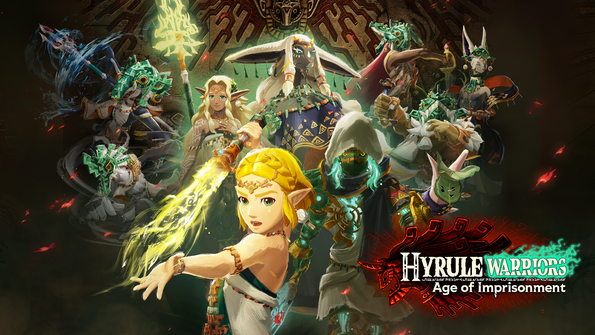 Ilustración de Hyrule Warriors